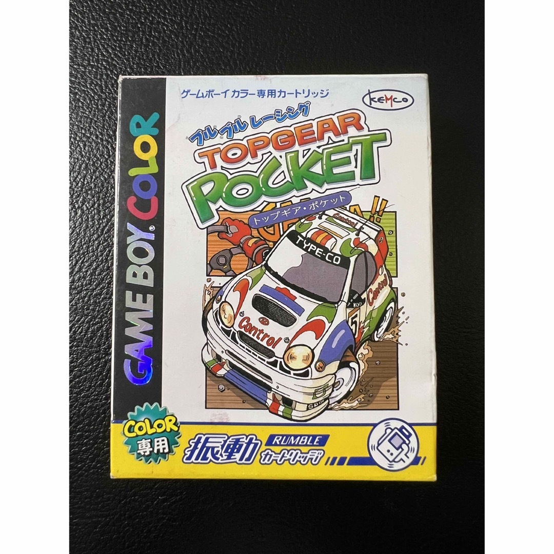 トップギアポケット　ゲームボーイ　TOPGEAR POCKET