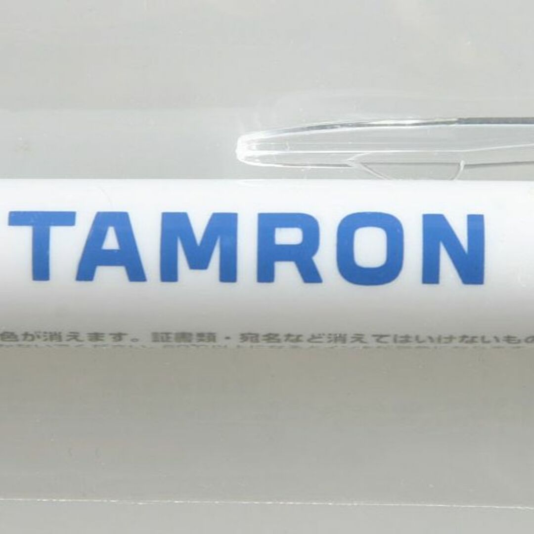 TAMRON(タムロン)の非売品 TAMRON タムロン ノベルティ ロゴ入り フリクションペン スマホ/家電/カメラのカメラ(その他)の商品写真