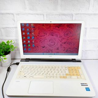 訳ありお得品✨すぐに使えるノートパソコン★人気のdynabook★i3★カメラ付