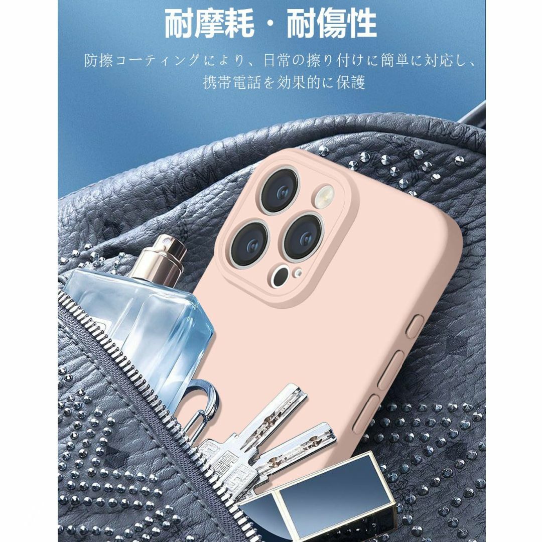 【色: ピンク】iphone15 Pro 用 ケース シリコン 耐衝撃 アイフォ スマホ/家電/カメラのスマホアクセサリー(その他)の商品写真