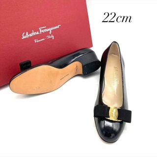 サルヴァトーレフェラガモ(Salvatore Ferragamo)の✨️未使用品✨️ フェラガモ 22cm パテントレザー 黒(ハイヒール/パンプス)