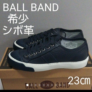 ボールバンド(BALL BAND)の希少22000円☆BALL BANDボールバンドレザーローカットスニーカー紺23(スニーカー)