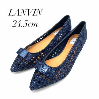 LANVIN en Bleu - ✨️新品未使用✨️ランバン 24.5cm グリッター ブルー