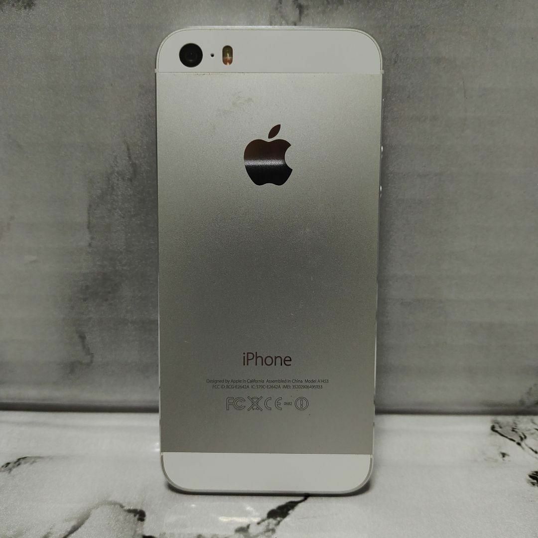 Apple(アップル)の456　iPhone 5s Silver 32 GB SIMフリー　スマホ　携帯 その他のその他(その他)の商品写真