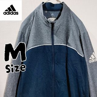 アディダス(adidas)のアディダス　ジップアップ　トラックジャケット　Mサイズ　グレー　ネイビー(ジャージ)