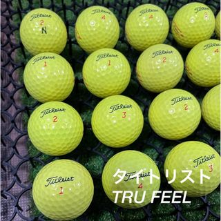 タイトリスト(Titleist)のタイトリスト  TRU FEEL☆年式混合　20球　 S+Aランク(その他)