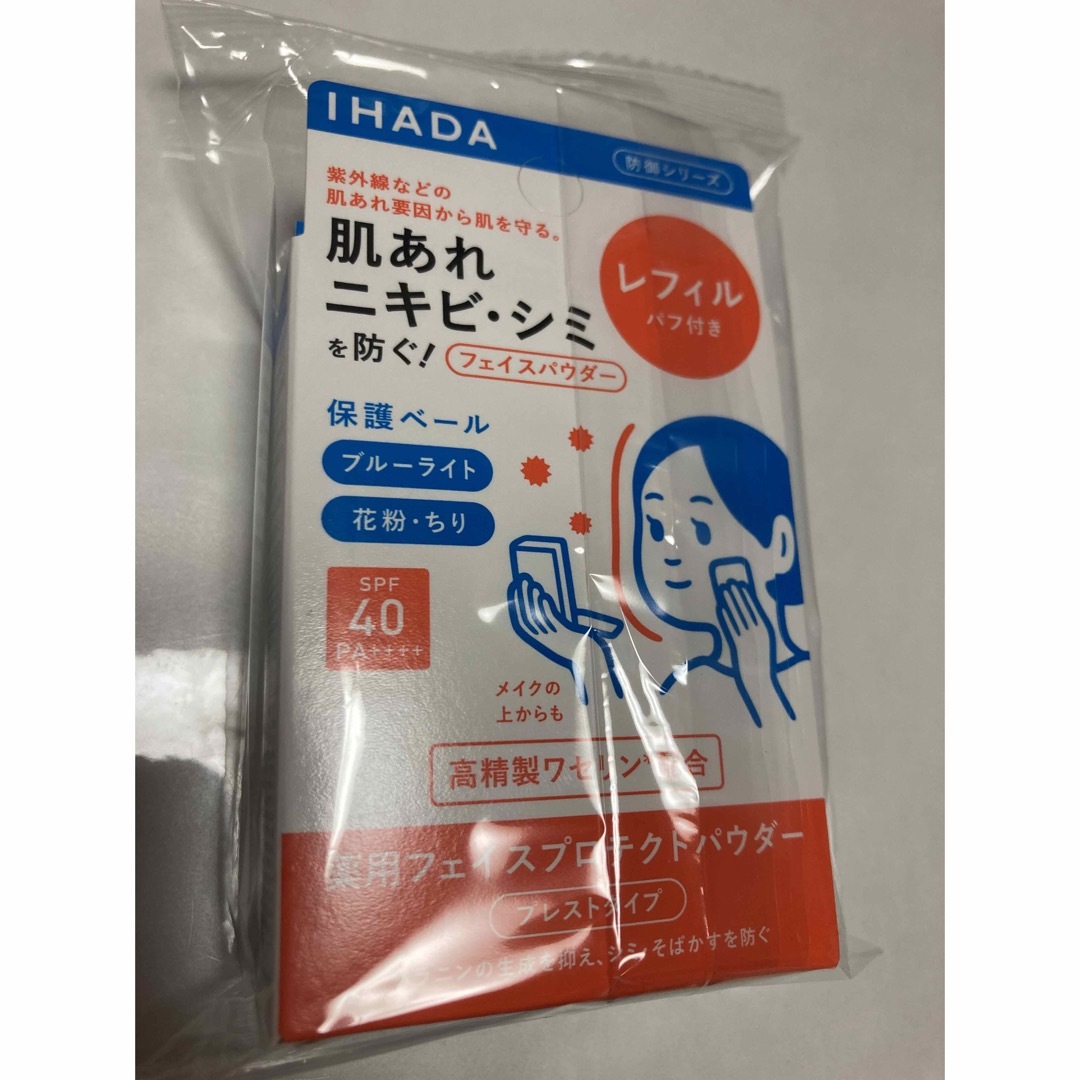 IHADA(イハダ)のイハダ 薬用フェイスプロテクトパウダー レフィル （パフ付き）詰替 9g 1個 コスメ/美容のベースメイク/化粧品(フェイスパウダー)の商品写真