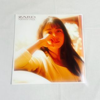 ZARD ARTIST FILE   アーティストファイル  (ミュージシャン)