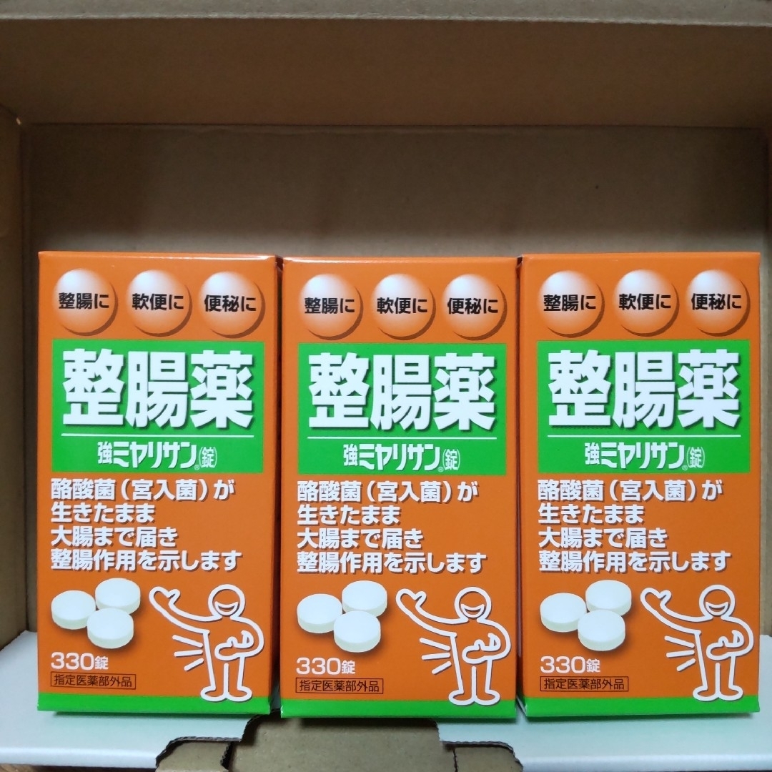 ミヤリサン製薬 ミヤリサン ３３０錠×４箱 腸活 酪酸菌