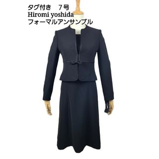 ジュンコシマダ 礼服 喪服 フォーマル アンサンブル 7 未使用品！ 送料 