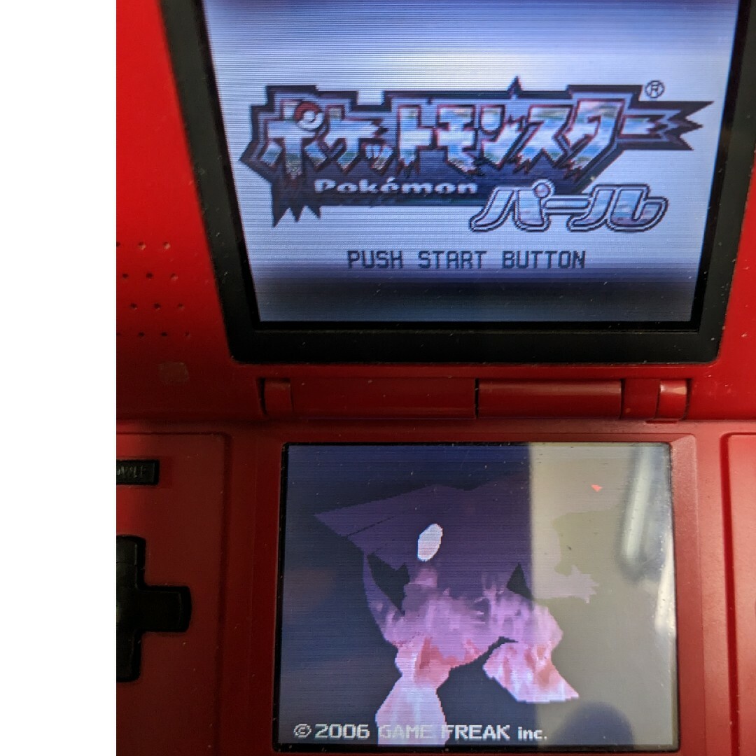 ポケットモンスター プラチナ&パール&ダイヤモンド ソフトのみ 3枚セット売り ポケットモンスター プラチナ&パール&ダイヤモンド ソフトのみ 3枚セット売り