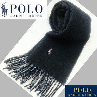 ポロラルフローレン(POLO RALPH LAUREN)のポロ・ラルフローレン✦POLO RALPH LAUREN✦リバーシブルマフラー(マフラー)