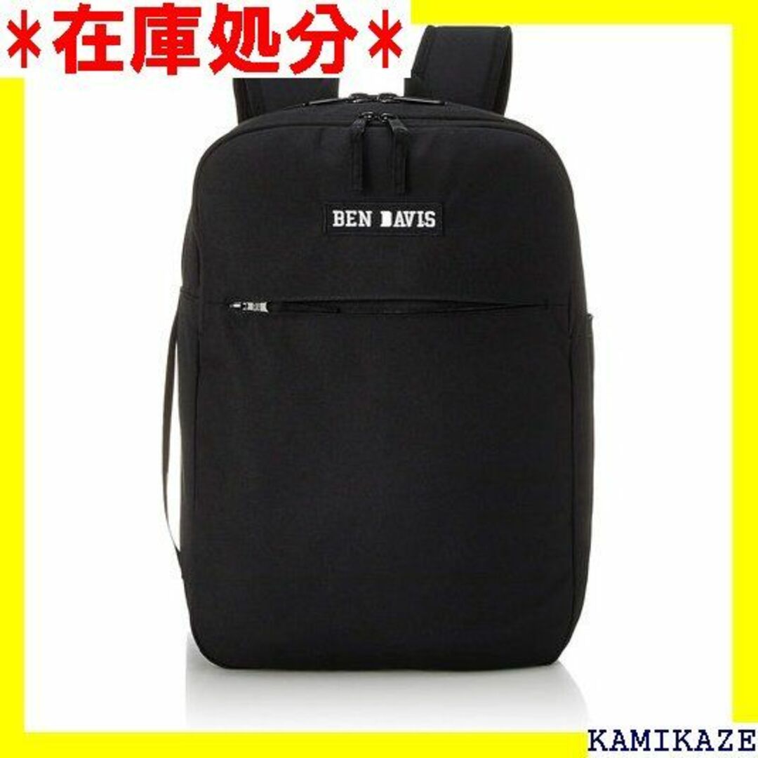 メンズ その他☆送料無料 ベンデイビス リュックサック DAYPACK ブラック 1201