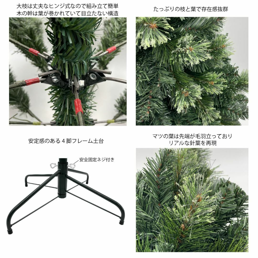 【色: TXN10-006-21-B】Branch Trees® 最高級リッチ  その他のその他(その他)の商品写真