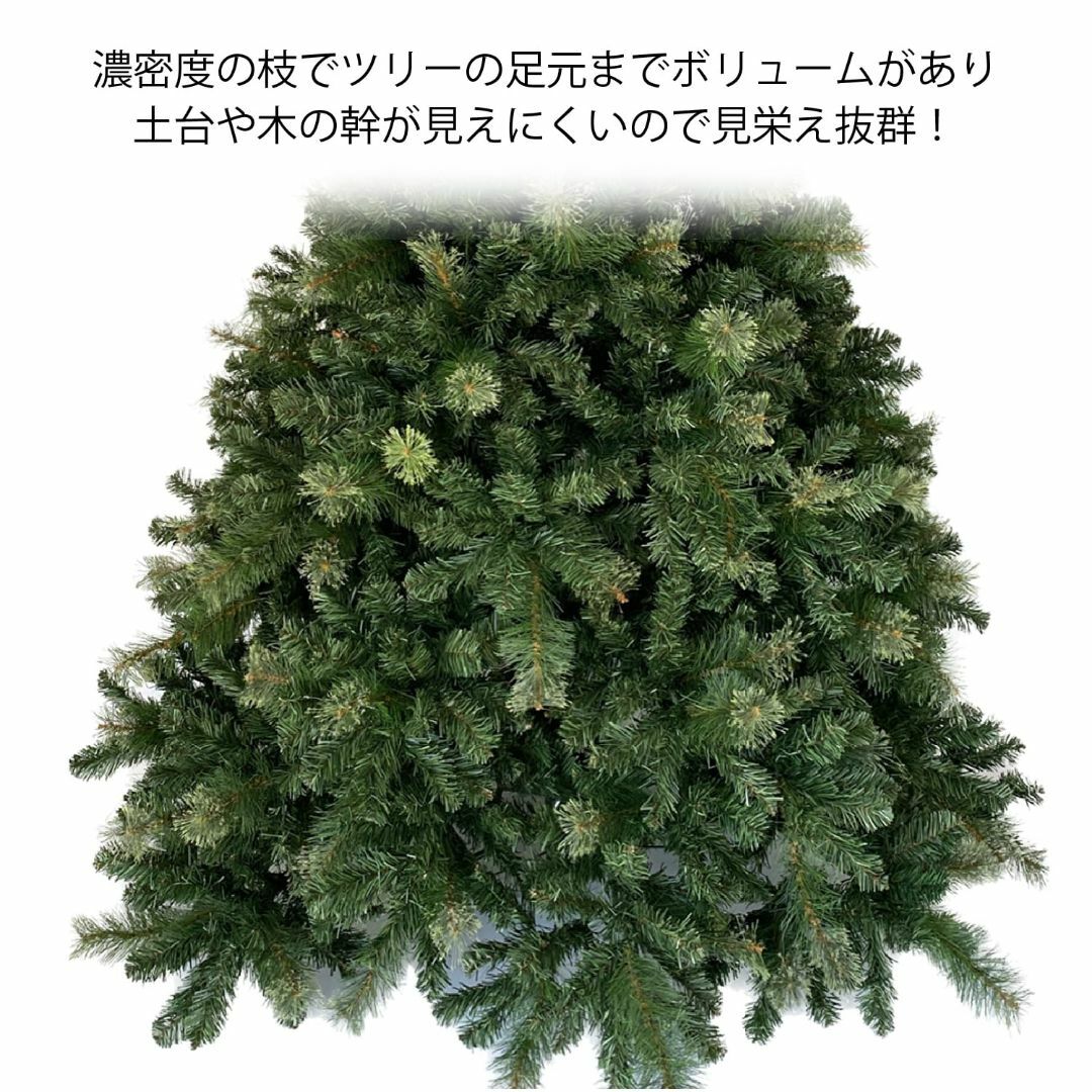 【色: TXN10-006-21-B】Branch Trees® 最高級リッチ  その他のその他(その他)の商品写真