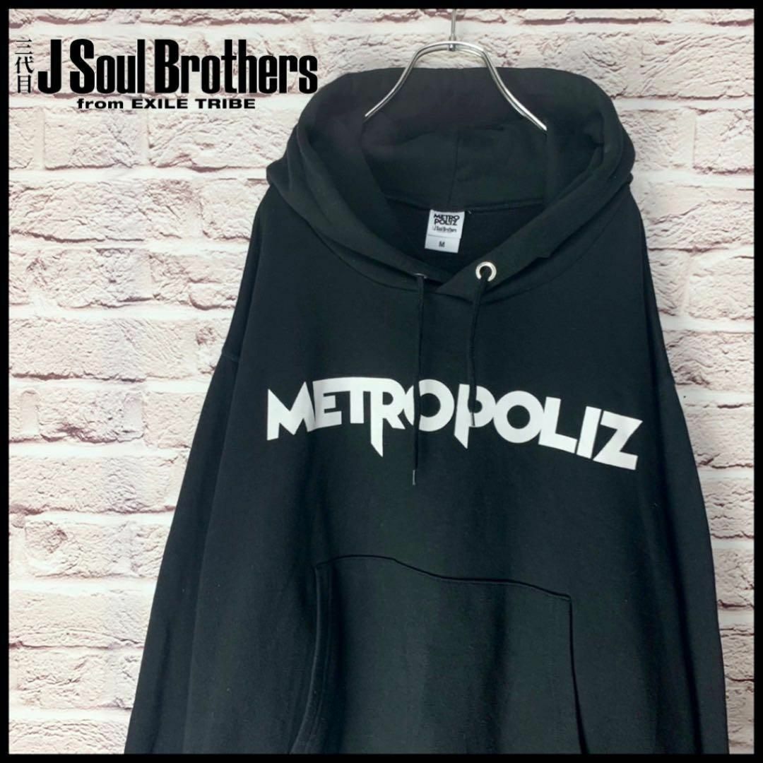 J Soul Brothers　パーカー　トップス　メンズ　レディース【M】 レディースのトップス(パーカー)の商品写真