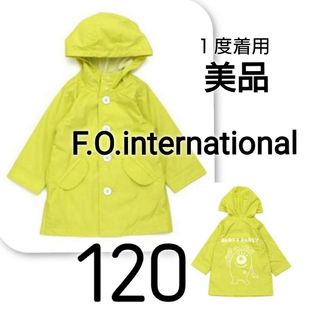 F.O.KIDS - 【 美品 】 エフオーキッズ  レインコート　コート　120