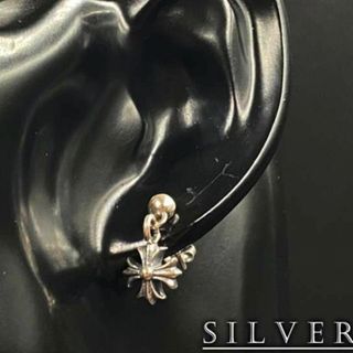 クロムハーツ メンズピアス(片耳用)の通販 1,000点以上 | Chrome