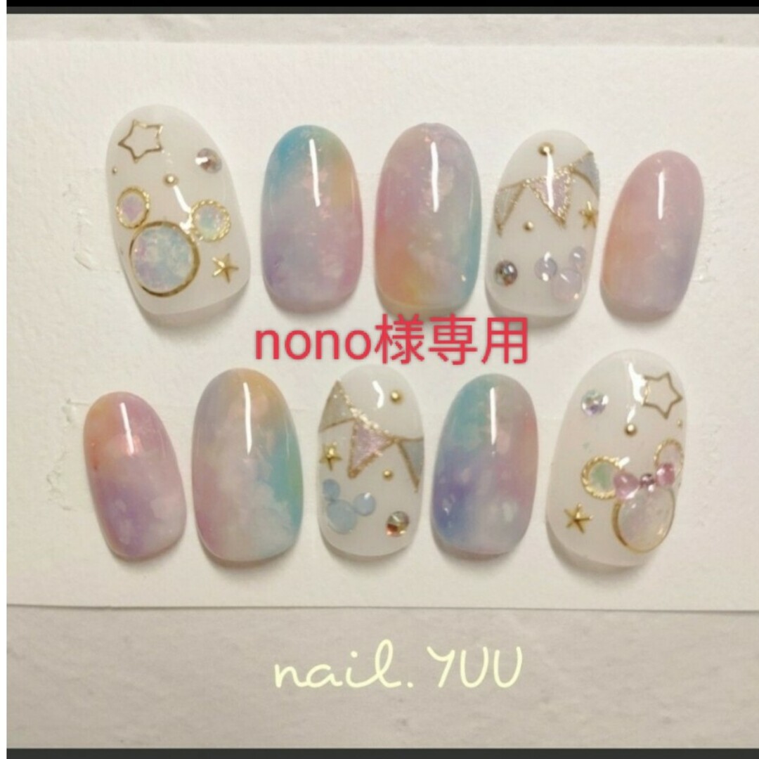 nono様専用ページの通販 by nail.YUU｜ラクマ