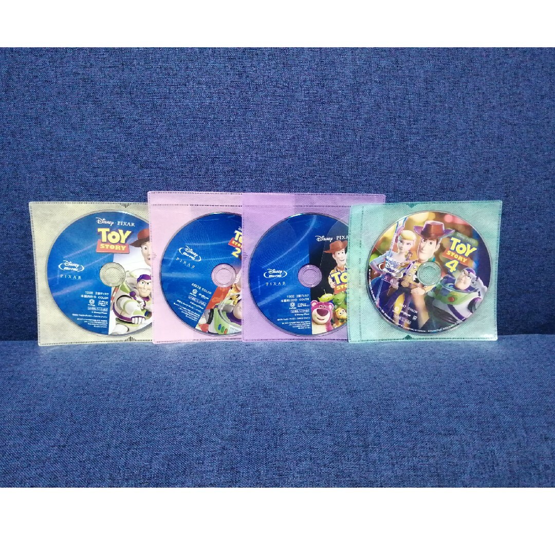 ディズニー　DVD 国内正規品　未再生　4点セット　タイトル変更自由