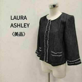 極美品 LAURA ASHLEY ラメ入り ノーカラー ニットジャケット