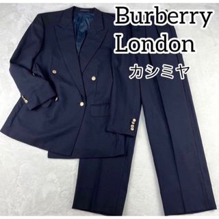 バーバリー(BURBERRY) メンズスーツの通販 300点以上 | バーバリーの ...