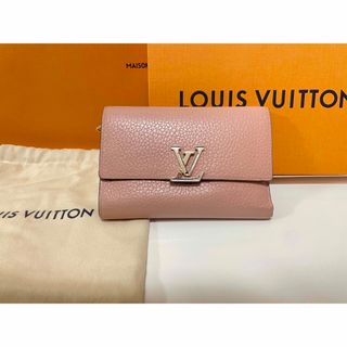 ルイヴィトン(LOUIS VUITTON)のカプシーヌ　お財布　三つ折り(財布)