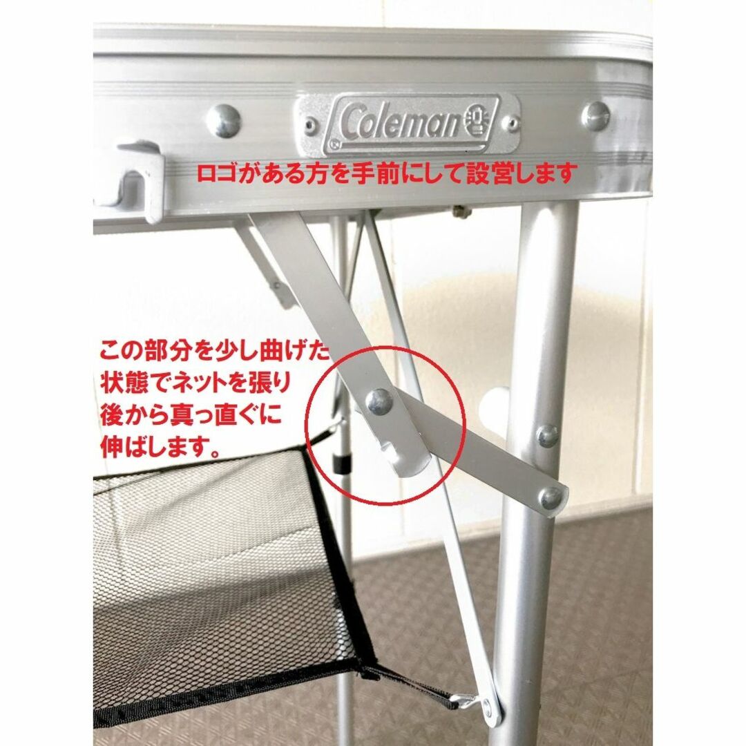 Coleman - ☆未使用☆Coleman(コールマン) オールインワン Coleman - ☆未使用☆Coleman(コールマン) オールインワン