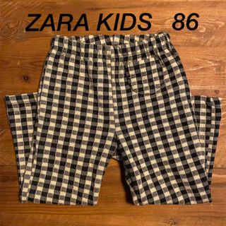 ザラキッズ(ZARA KIDS)のZARA kids ザラキッズ　86 ズボン　チェック(パンツ)