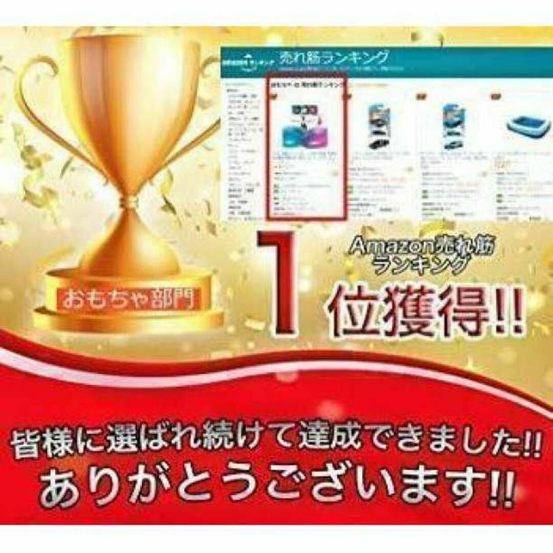 SNSで大バズリ！バブルボール 水風船 大 3個セット スポーツ/アウトドアの野球(その他)の商品写真