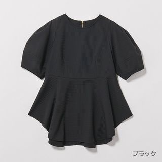 【新品】VERYコラボ EUCLAID マトラッセペプラムブラウス(シャツ/ブラウス(長袖/七分))