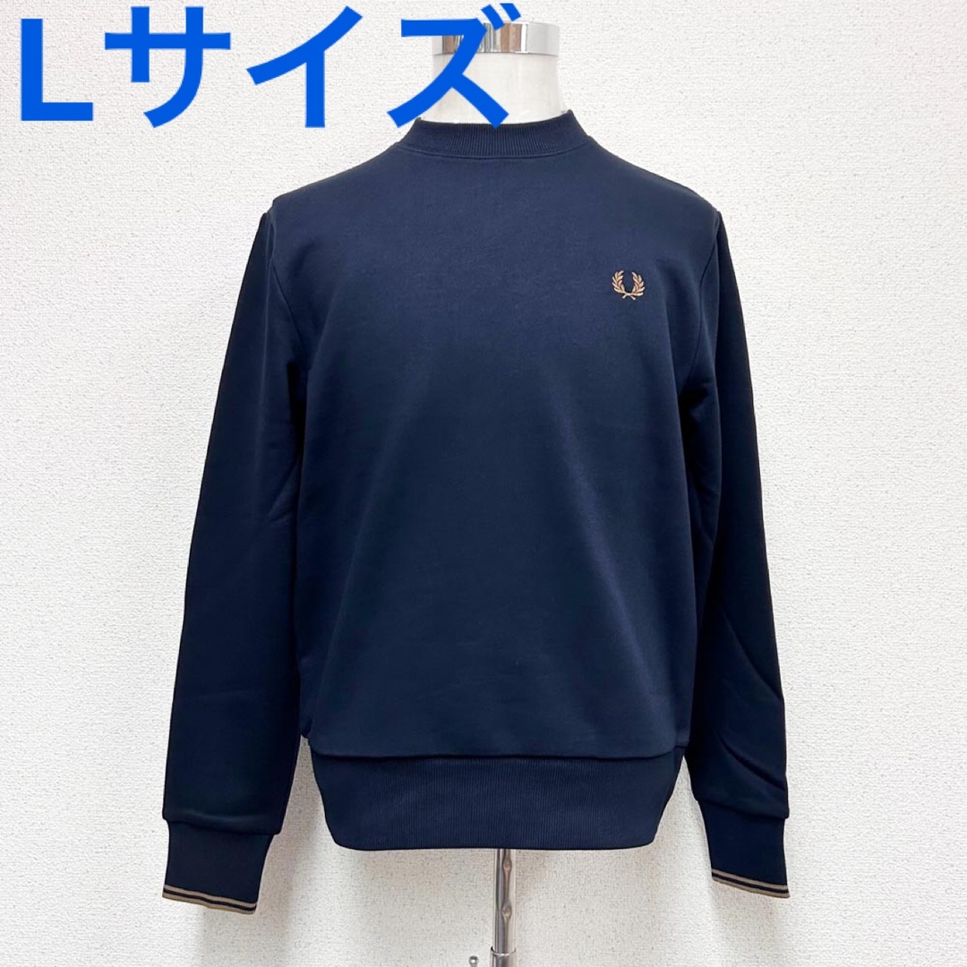 新品 FRED PERRY フレッドペリー メンズ スウェット ネイビーＬサイズ