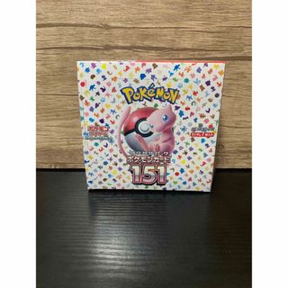 ポケモンカード フュージョンアーツ　10パック　新品未開封