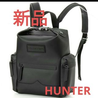 【新品★未開封】HUNTER　RUBBERISED LEATHER閉めた状態での採寸です