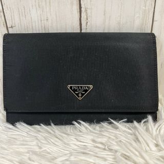 プラダ(PRADA)のPRADA 三角ロゴ　ナイロン　財布　二つ折り財布(長財布)