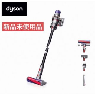 ダイソン(Dyson)のDyson Cyclone ダイソン　サイクロンクリーナー(掃除機)