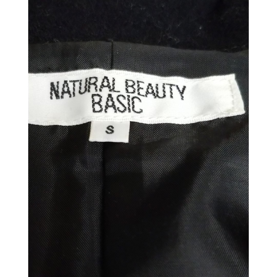 NATURAL BEAUTY BASIC(ナチュラルビューティーベーシック)のNATURAL BEAUTY BASIC　ショートコート レディースのジャケット/アウター(ピーコート)の商品写真