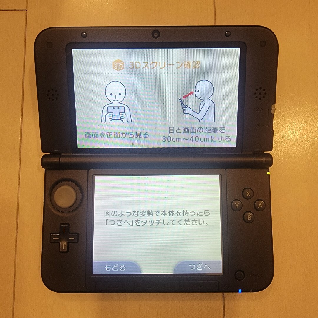 ニンテンドー3DS LL シルバーブラックの通販 by あさがお's shop｜ラクマ