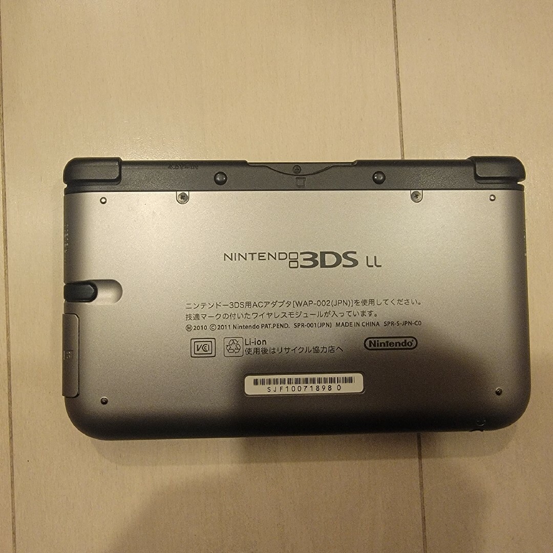 ニンテンドー3DS LL シルバーブラックの通販 by あさがお's shop｜ラクマ