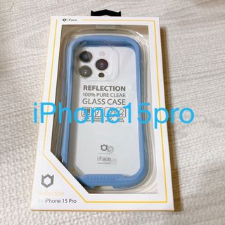 ハミィ(Hamee)のiFace クリアケース iPhone15pro リフレクション　 未開封(iPhoneケース)