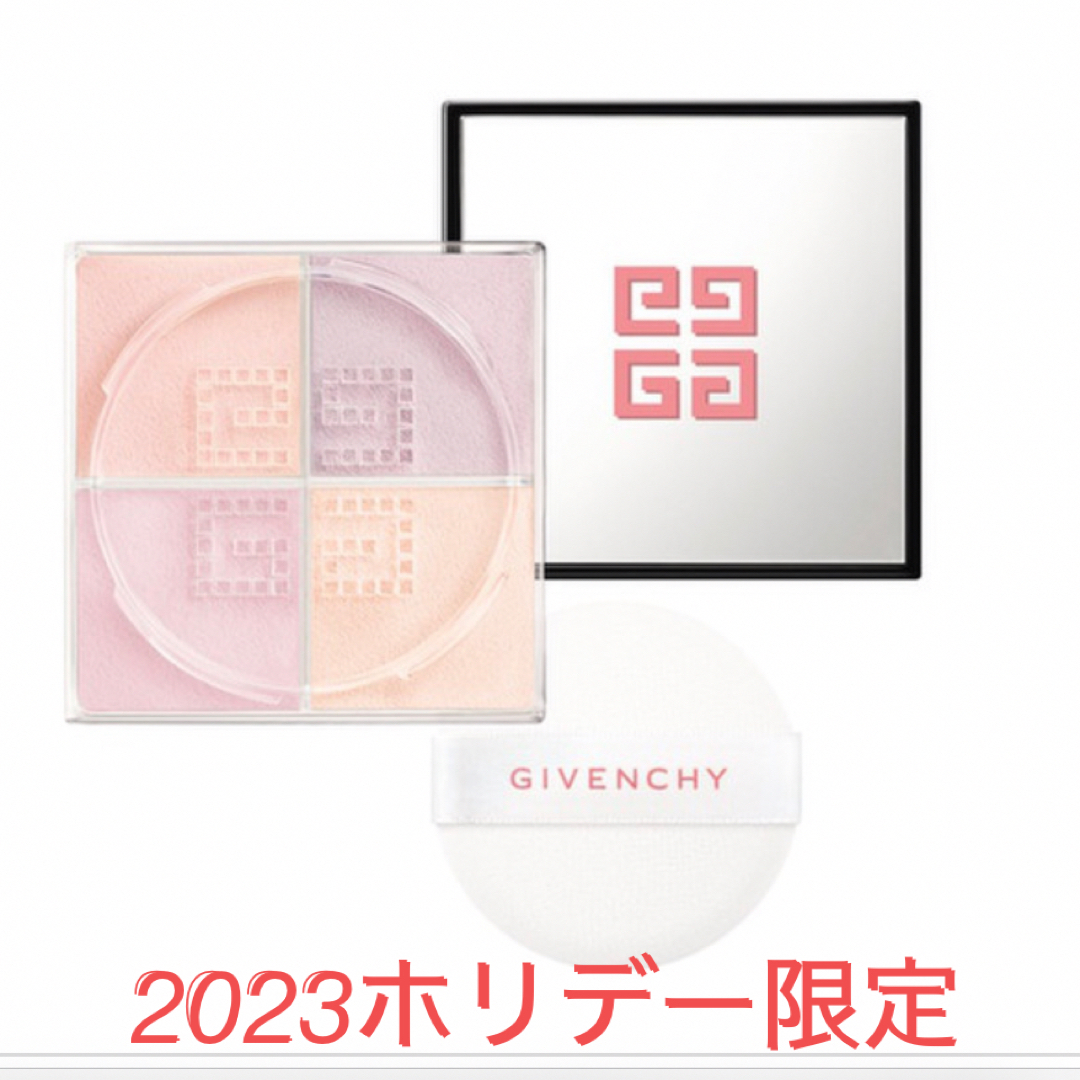 GIVENCHY☆ホリデー限定PRISME LIBREフェイスパウダー・No.5