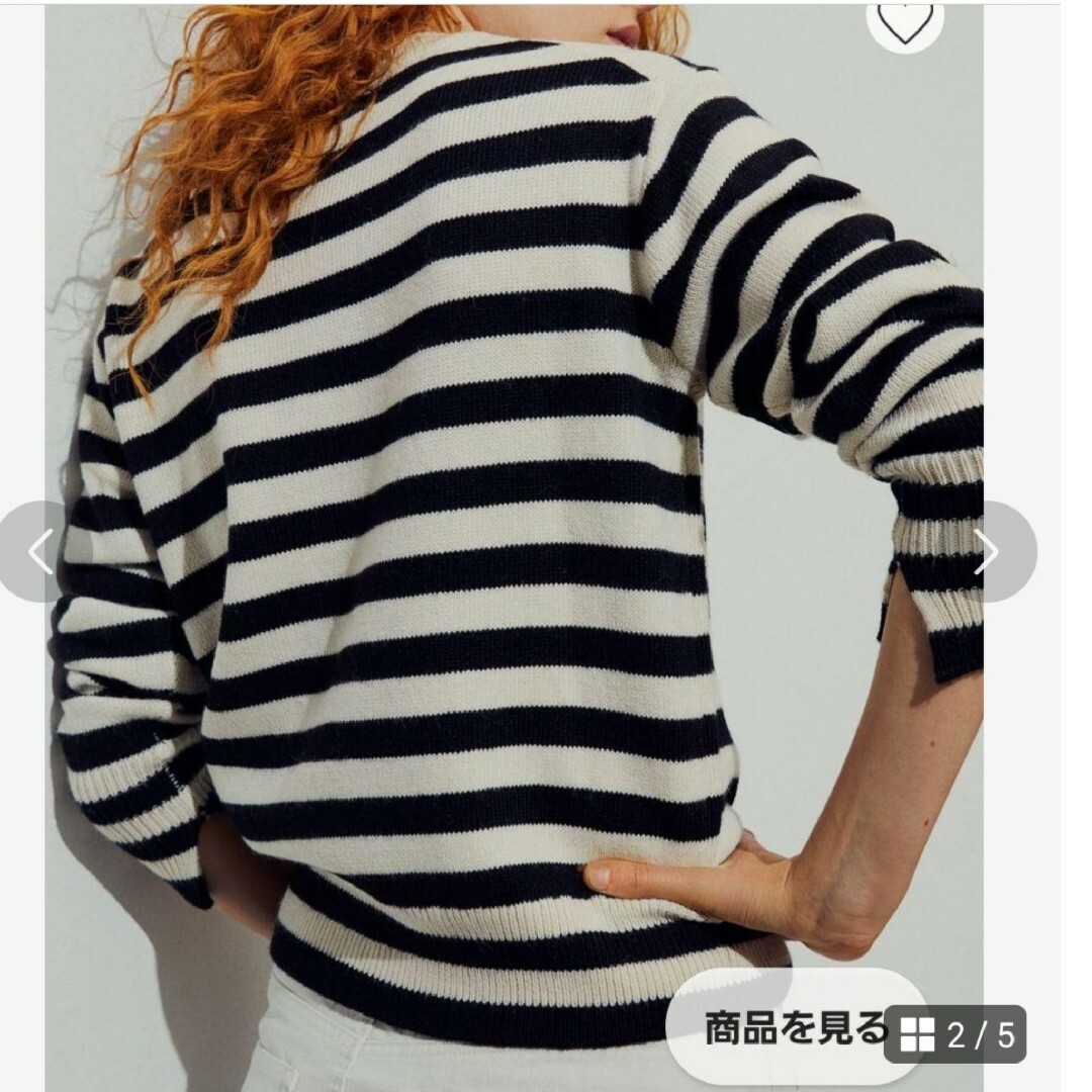 H&M(エイチアンドエム)の【H&M】ファインニットセーター レディースのトップス(ニット/セーター)の商品写真