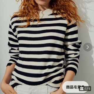 エイチアンドエム(H&M)の【H&M】ファインニットセーター(ニット/セーター)