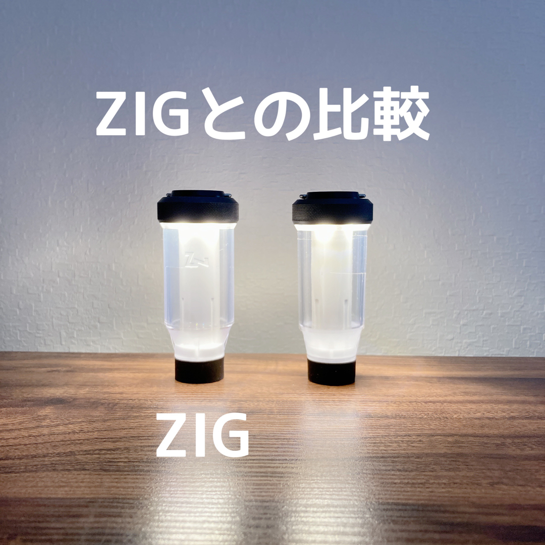 2個セット　ゼインアーツ　ZIG より高機能なOEM品 LED ジグ　時暮　⑤