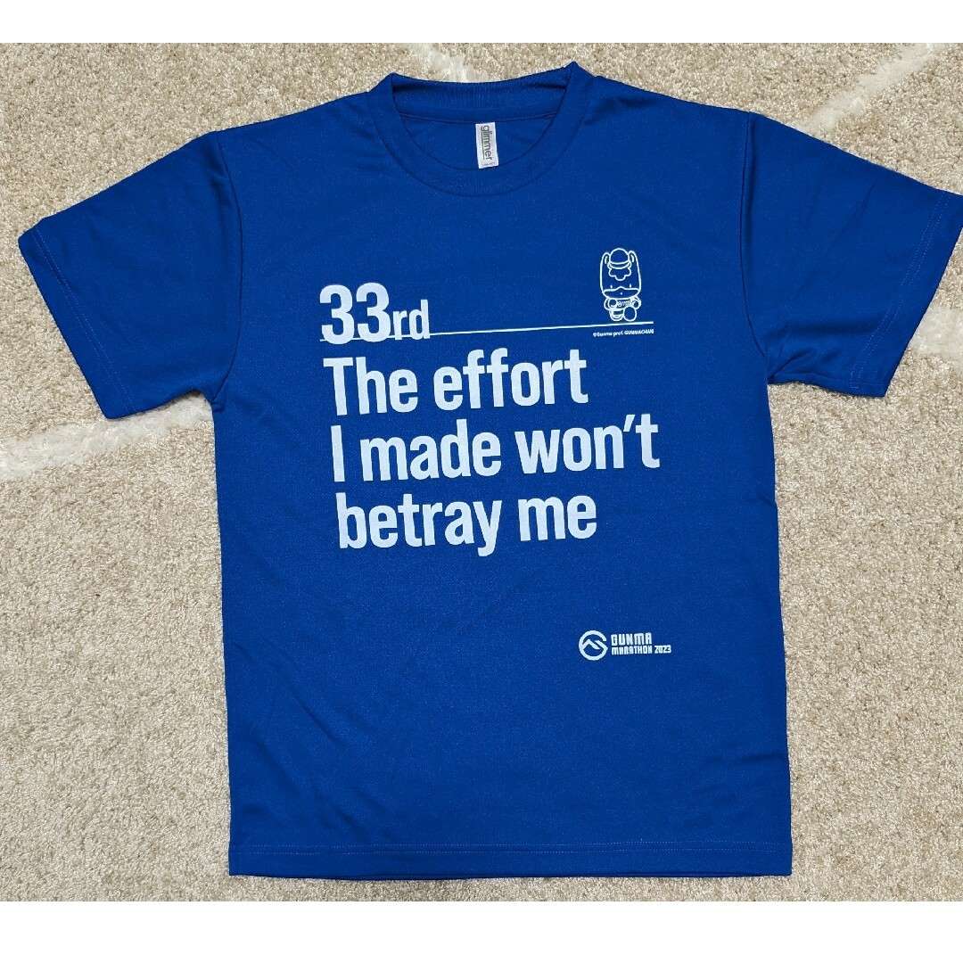 ぐんまマラソン Tシャツ サイズS 2023年 参加賞 チケットのスポーツ(ランニング/ジョギング)の商品写真