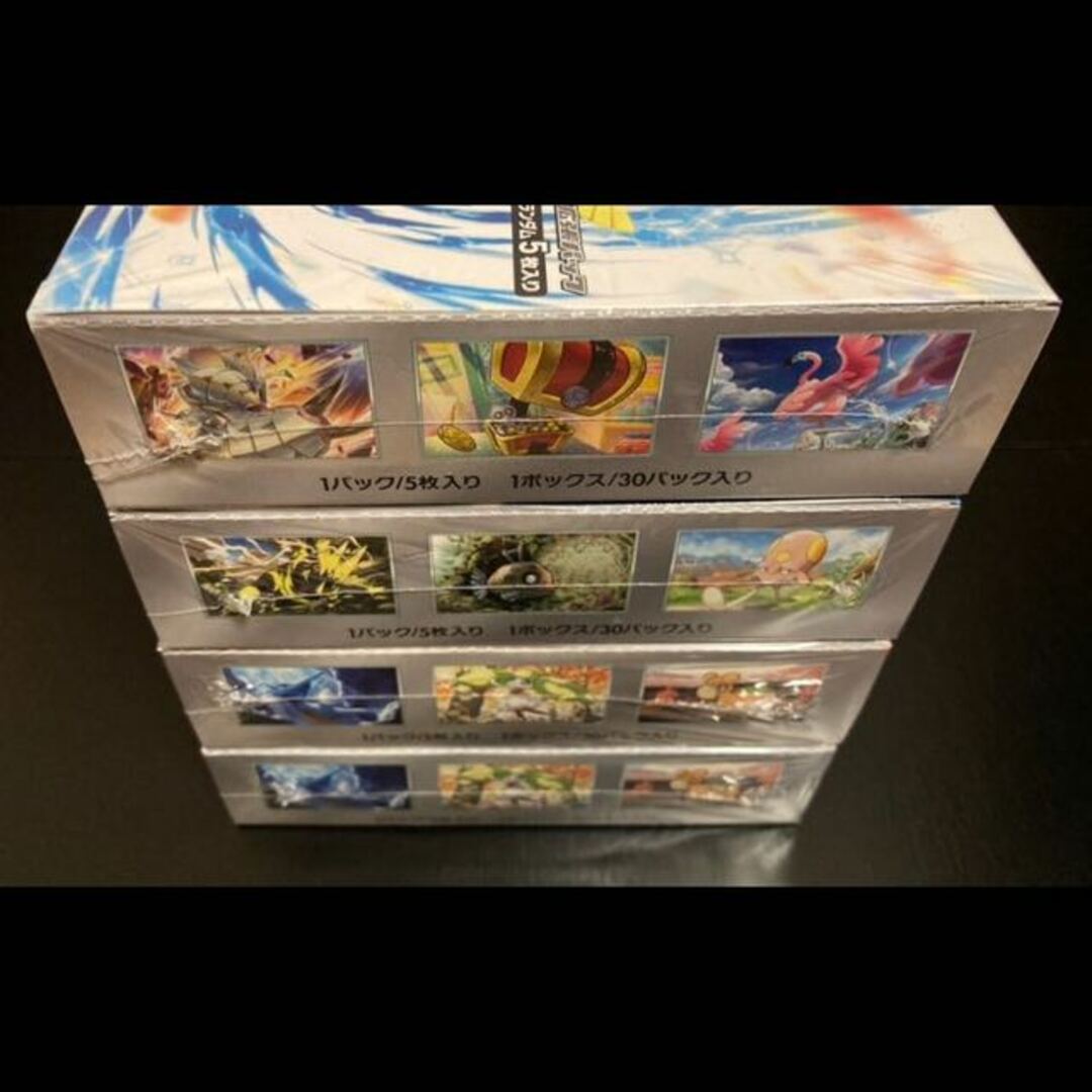 ポケモン - ポケモンカード 古代の咆哮 2BOX 未来の一閃 1BOX