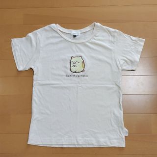 セラフ(Seraph)のSERAPH すみっコぐらし Tシャツ 130(Tシャツ/カットソー)