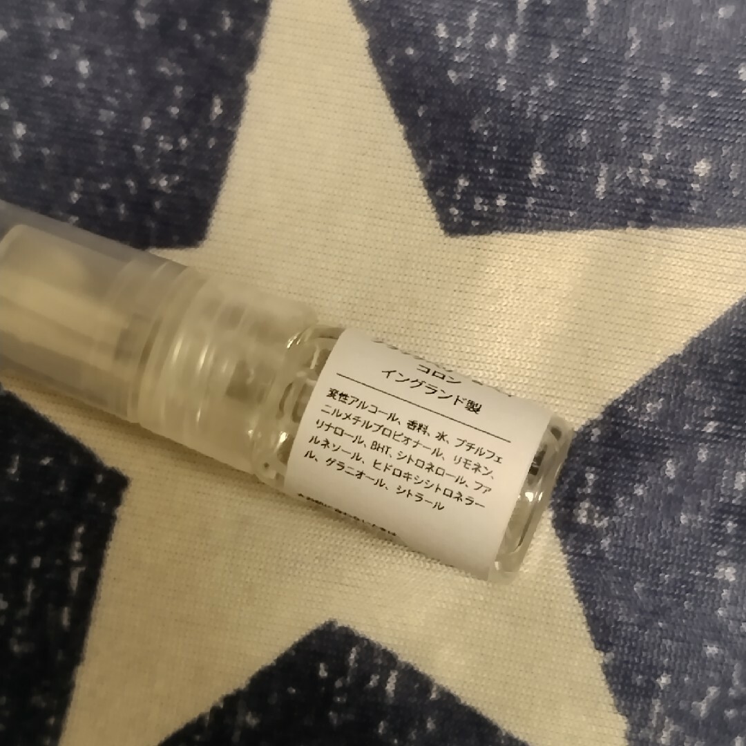 Jo Malone(ジョーマローン)の【★キャップ付★】ブラックベリー＆ベイ コロン 1.5ml コスメ/美容の香水(ユニセックス)の商品写真