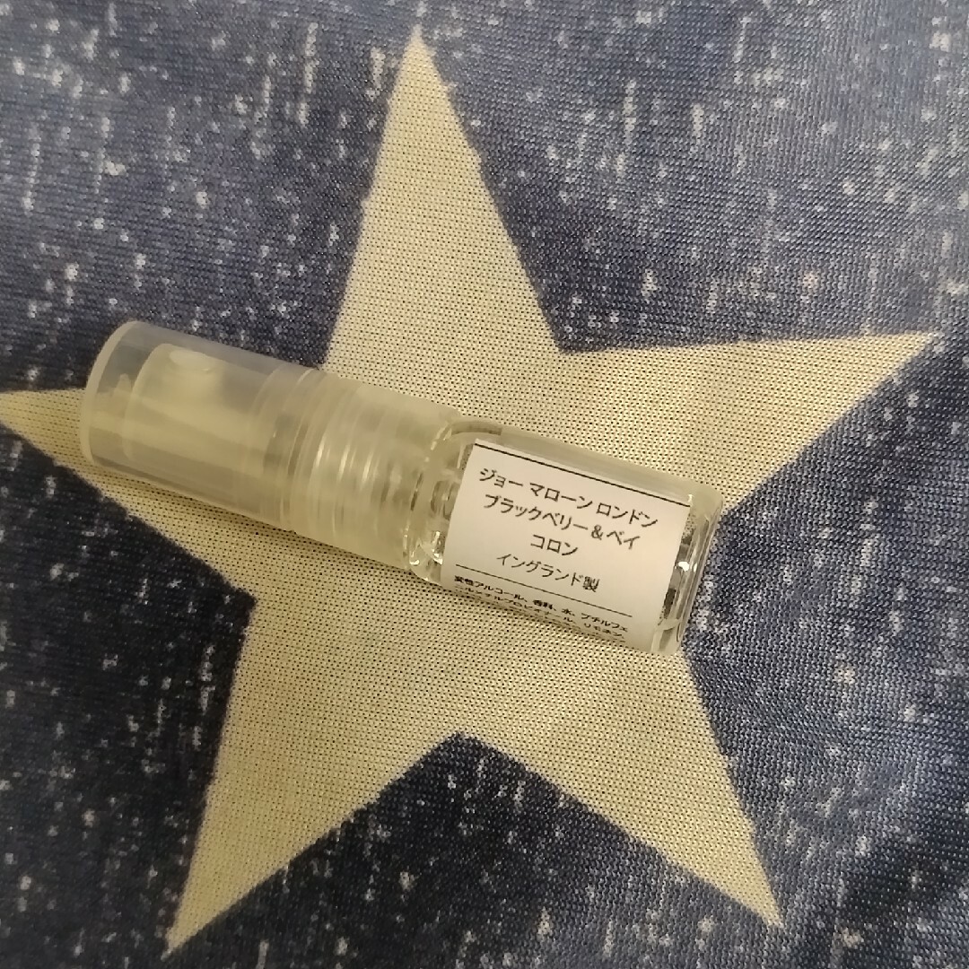 Jo Malone(ジョーマローン)の【★キャップ付★】ブラックベリー＆ベイ コロン 1.5ml コスメ/美容の香水(ユニセックス)の商品写真