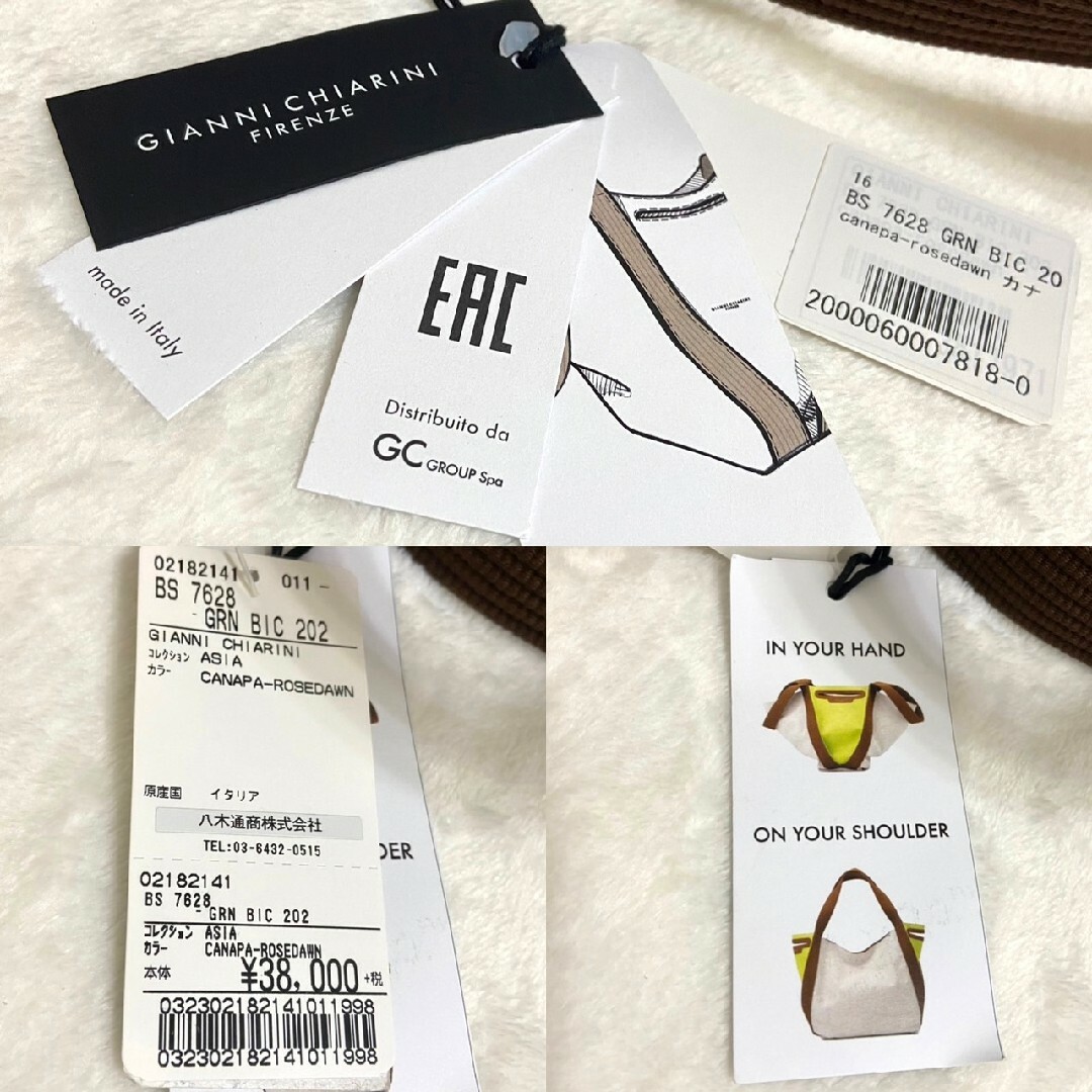 GIANNI CHIARINI - 新品 ジャンニキャリーニ asia アジア バイカラー